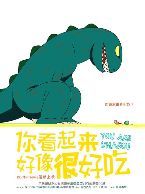 安全生产许可证副本多少钱